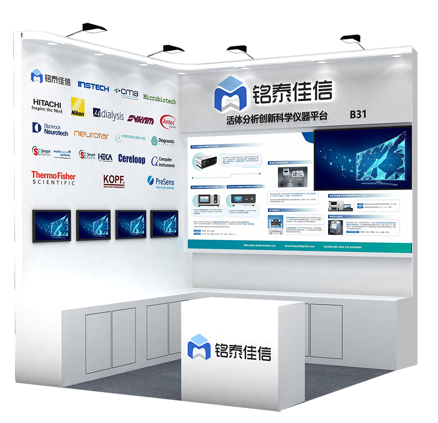 202509171028.jpg 微信图片_20250911092817_1344_81 拷贝.jpg