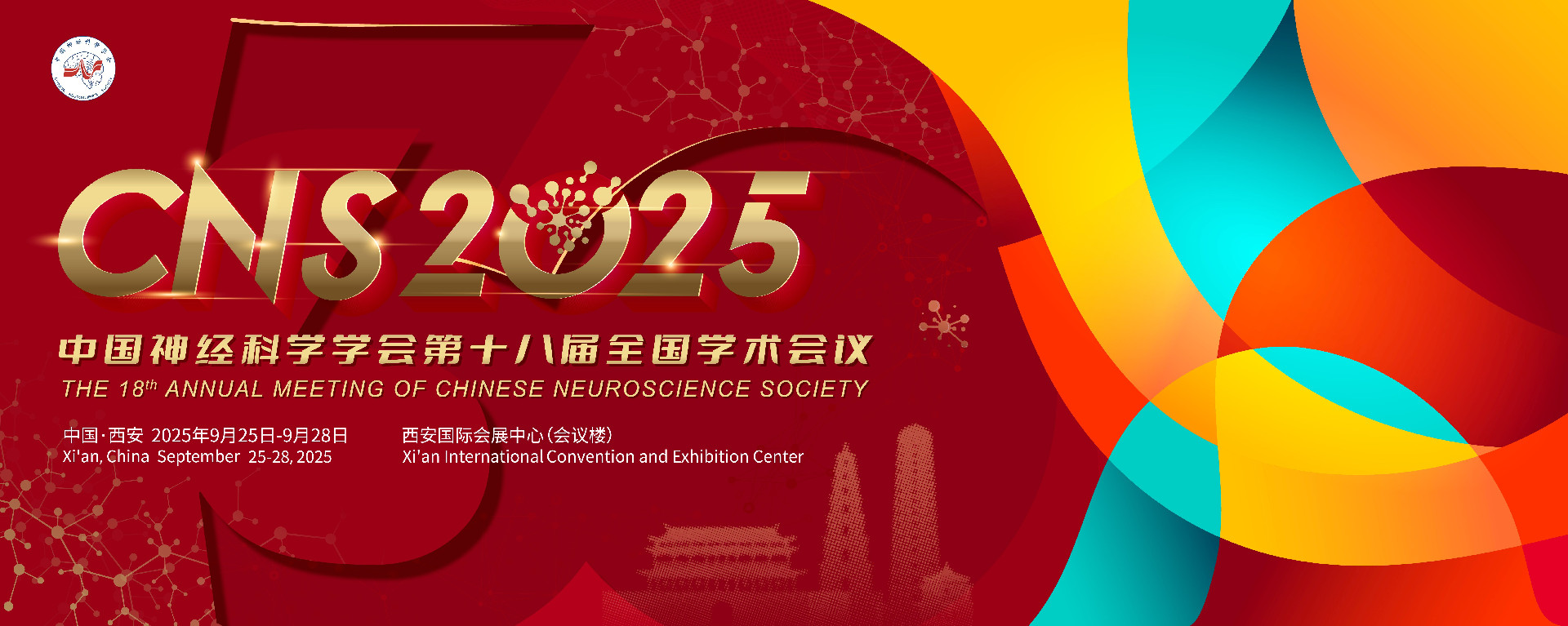 202509171589.jpg 25041511123972.jpg