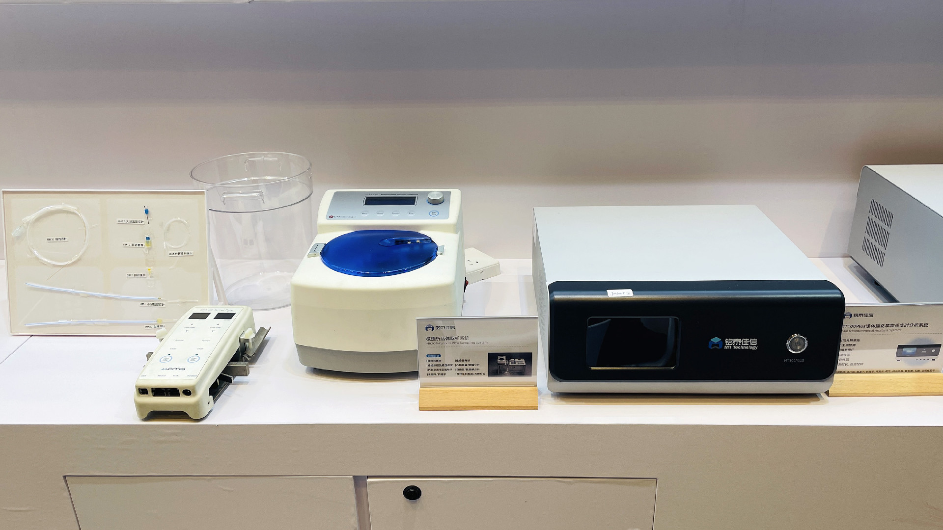 202509308409.jpg 4.jpg